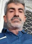 Feremez Ayhan, 53 года, Mersin