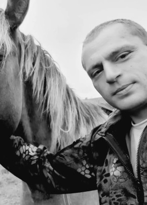 Максим из Ангарска 29 лет