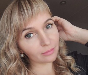 Анна, 41 год, Заринск