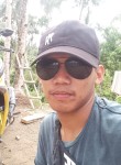 Daniel Busio, 24 года, Lungsod ng Cagayan de Oro