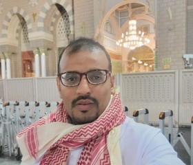 نبيل الموشكي, 39, Al Hudaydah