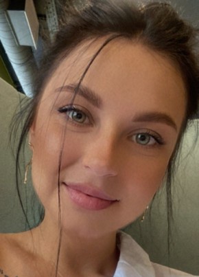 Ksenia, 28, Россия, Чита
