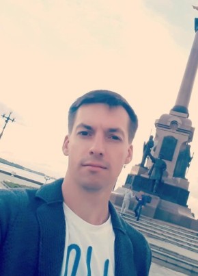 Stepan, 35, Россия, Сургут