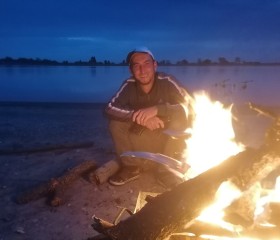 Андрей, 36 лет, Пятигорск