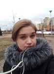 мария, 28 лет, Брянск
