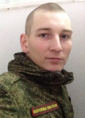Александр, 28, Россия, Волгоград