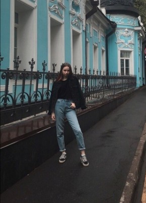 Екатерина, 20, Россия, Новосибирск