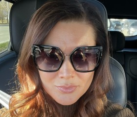 Elmira, 38, Kazan
