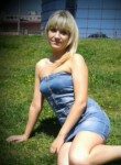 Нина, 33 года, Щёлково