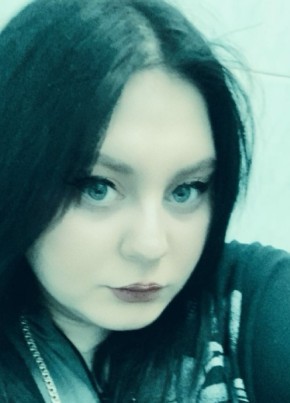 Arina, 21, Russia, Samara