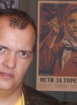 Владимир, 46 лет, Нижний Тагил