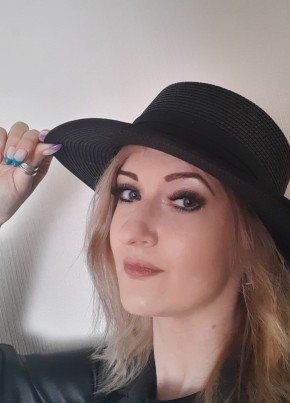 Alena, 35, Russia, Saint Petersburg