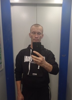 Сергей, 34, Россия, Ставрополь