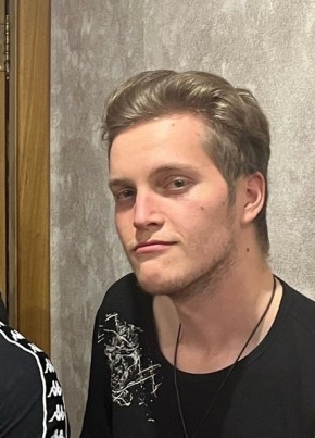 Vladislav, 25, Russia, Chita
