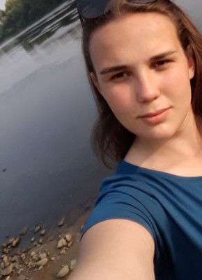 Татьяна, 25, Россия, Новокузнецк