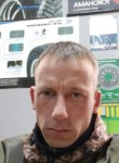 Егор, 38 лет, Петропавловск-Камчатский