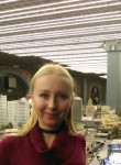 liza, 34 года, Архангельское