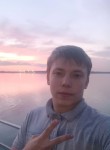 Сергей, 20 лет, Липецк