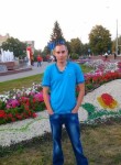 Богдан, 27 лет, Суми