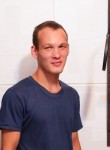 Сергей, 29 лет, Енергодар
