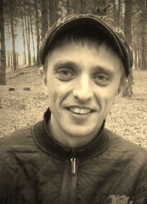Сергей, 39, Україна, Комсомольське