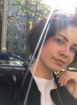 Валентина, 24 года, Санкт-Петербург