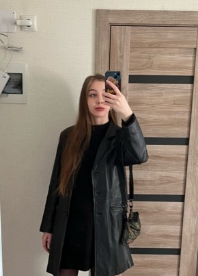 Аня, 22, Россия, Ухта