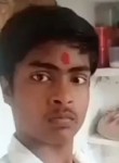 Rohit mahavar, 18 лет, Gwalior