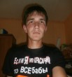 Эдуард
