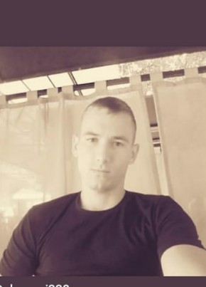 Максим, 26, Україна, Марганец