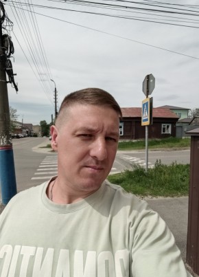Павел из Сердобска 43 года