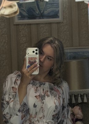 Darya, 22, Russia, Moscow