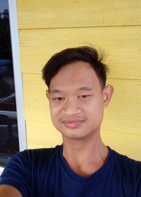 Azry, 25, Malaysia, Temerluh