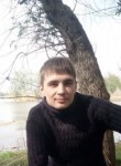 Люблю, 33 года, Ульяновск