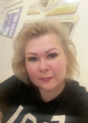 Яна из Еманжелинския 40 лет