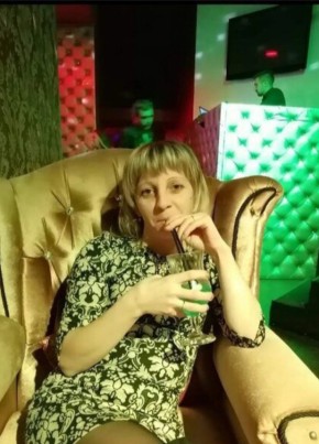 Татьяна из Саратова 38 лет