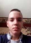 Виктор, 22 года, Новосибирск