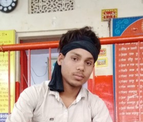 Suraj Kumar Maha, 19 лет, Jaipur