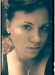 Инна, 33 года, Новосибирск