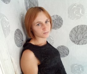 Галина, 26 лет, Елань