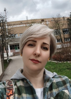 Светлана из Рязани 45 лет