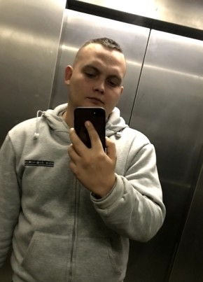 Кирилл, 28, Россия, Ягры