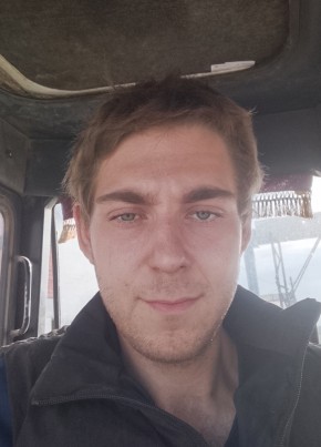 Саша из Грязовеца 24 года