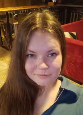 Elena, 32, Russia, Samara