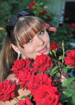 Алена, 38, Россия, Гатчина