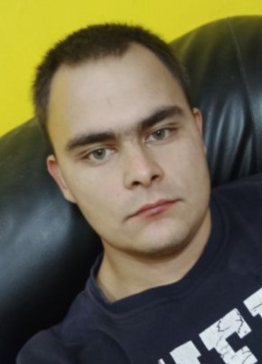 Denis, 22, Russia, Bologoye
