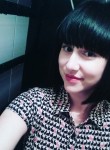 Карина, 35 лет, Київ
