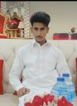 Ali rajpeot pawn, 19, Lahore
