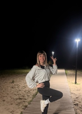 Яна из Курска 35 лет