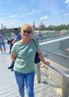 Галина, 51, Россия, Высоковск